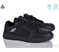 Кроссовки STILLI Group